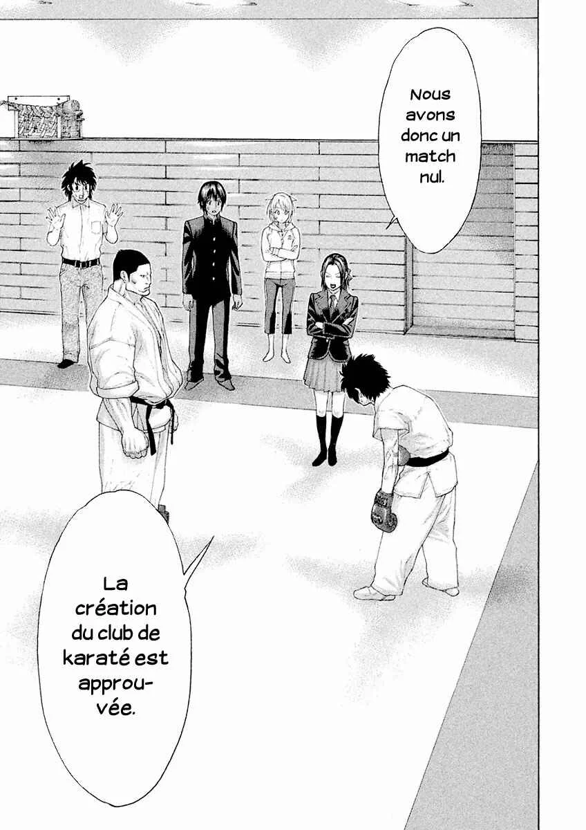 The Tale of Little Lords of Karate Chapitre 15: La vraie motivation de la présidente du conseil des élèves - Page 6