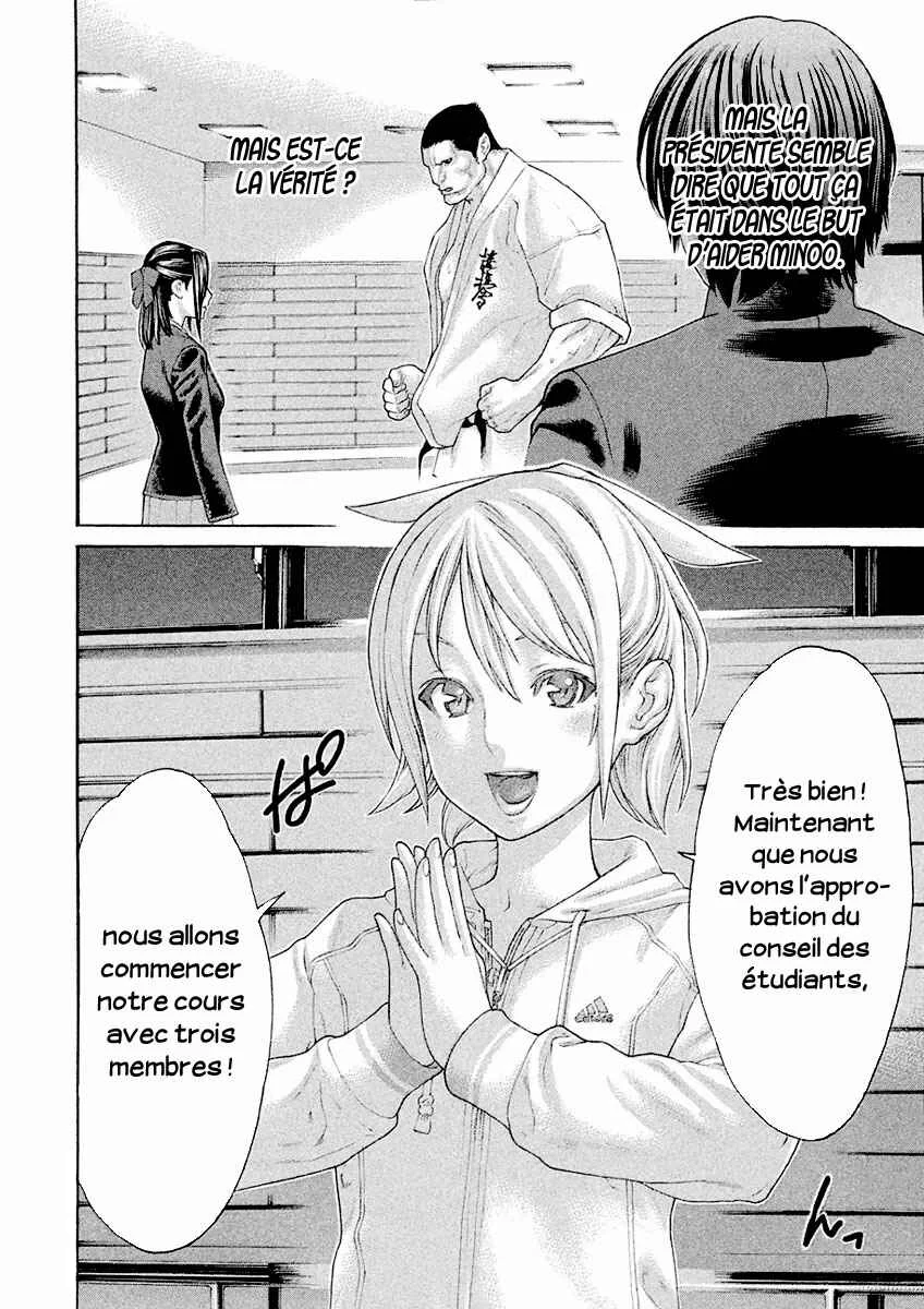 The Tale of Little Lords of Karate Chapitre 15: La vraie motivation de la présidente du conseil des élèves - Page 11