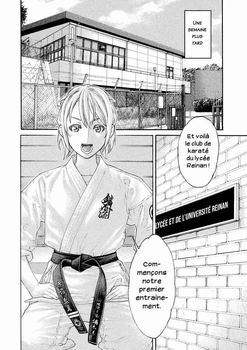 The Tale of Little Lords of Karate Chapitre 16: Premier entrainement - Page 1