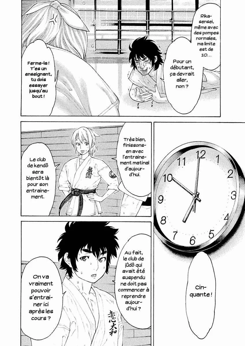 The Tale of Little Lords of Karate Chapitre 16: Premier entrainement - Page 9