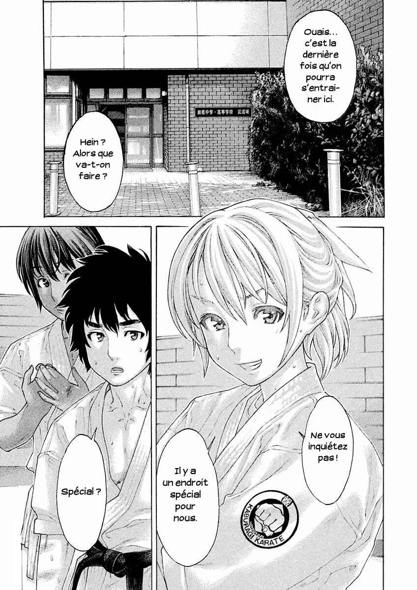 The Tale of Little Lords of Karate Chapitre 16: Premier entrainement - Page 10
