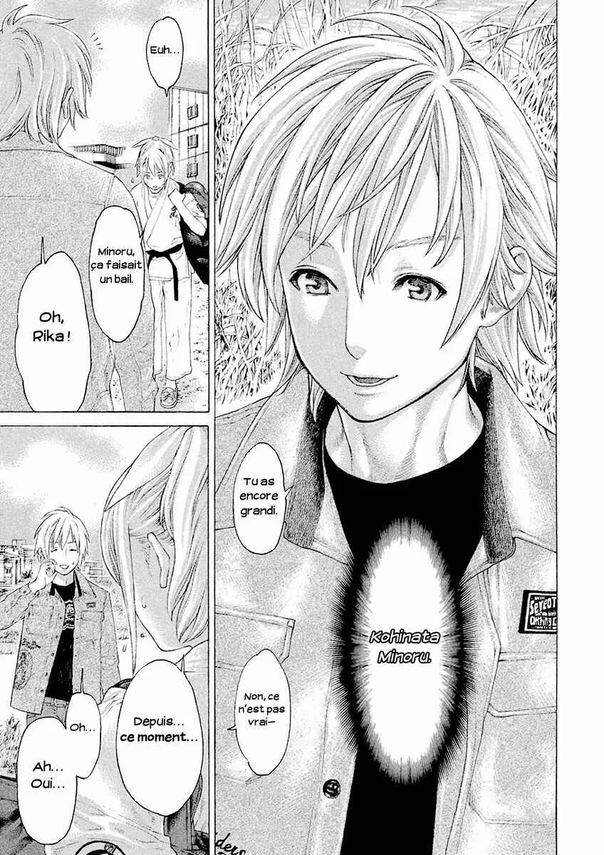 The Tale of Little Lords of Karate Chapitre 17: Takeru, Minoru et… - Page 1