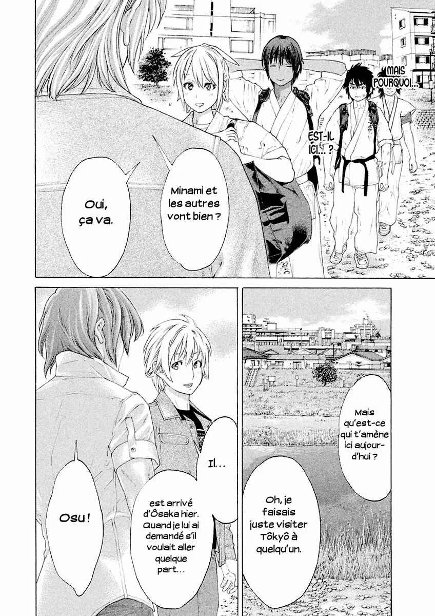 The Tale of Little Lords of Karate Chapitre 17: Takeru, Minoru et… - Page 2