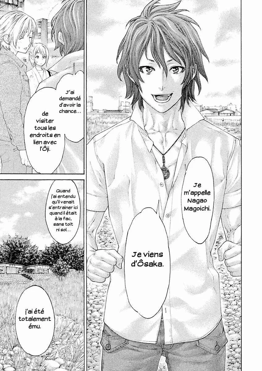 The Tale of Little Lords of Karate Chapitre 17: Takeru, Minoru et… - Page 3