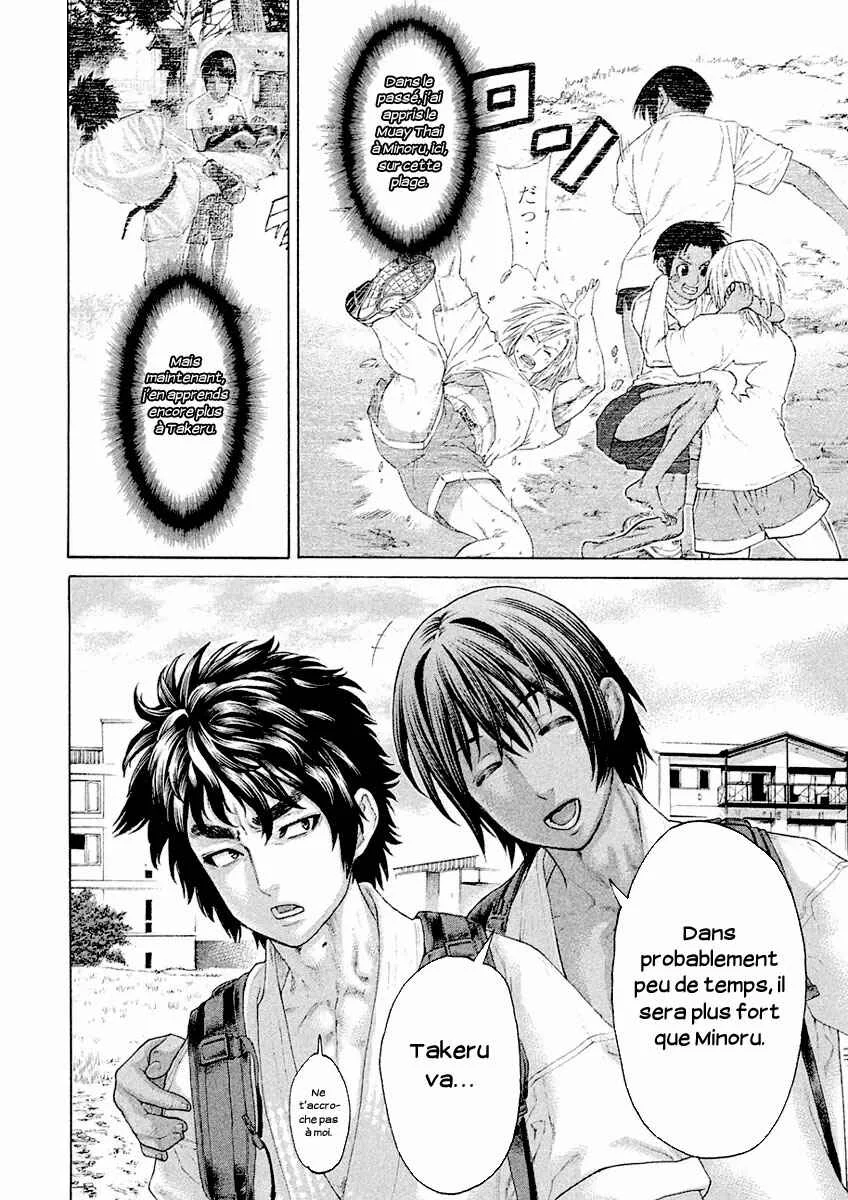 The Tale of Little Lords of Karate Chapitre 17: Takeru, Minoru et… - Page 6