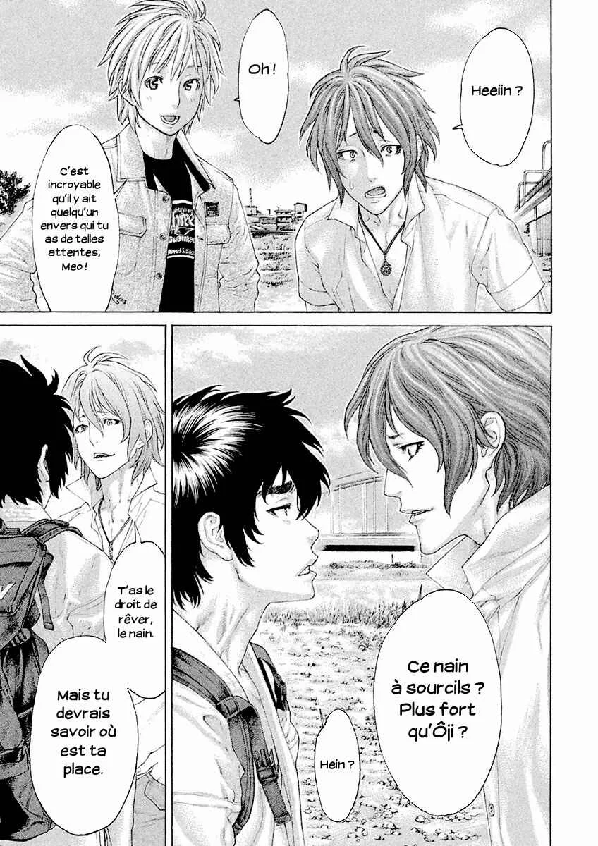 The Tale of Little Lords of Karate Chapitre 17: Takeru, Minoru et… - Page 7