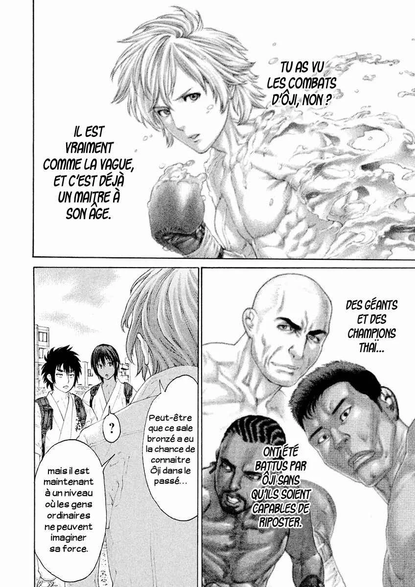 The Tale of Little Lords of Karate Chapitre 17: Takeru, Minoru et… - Page 8