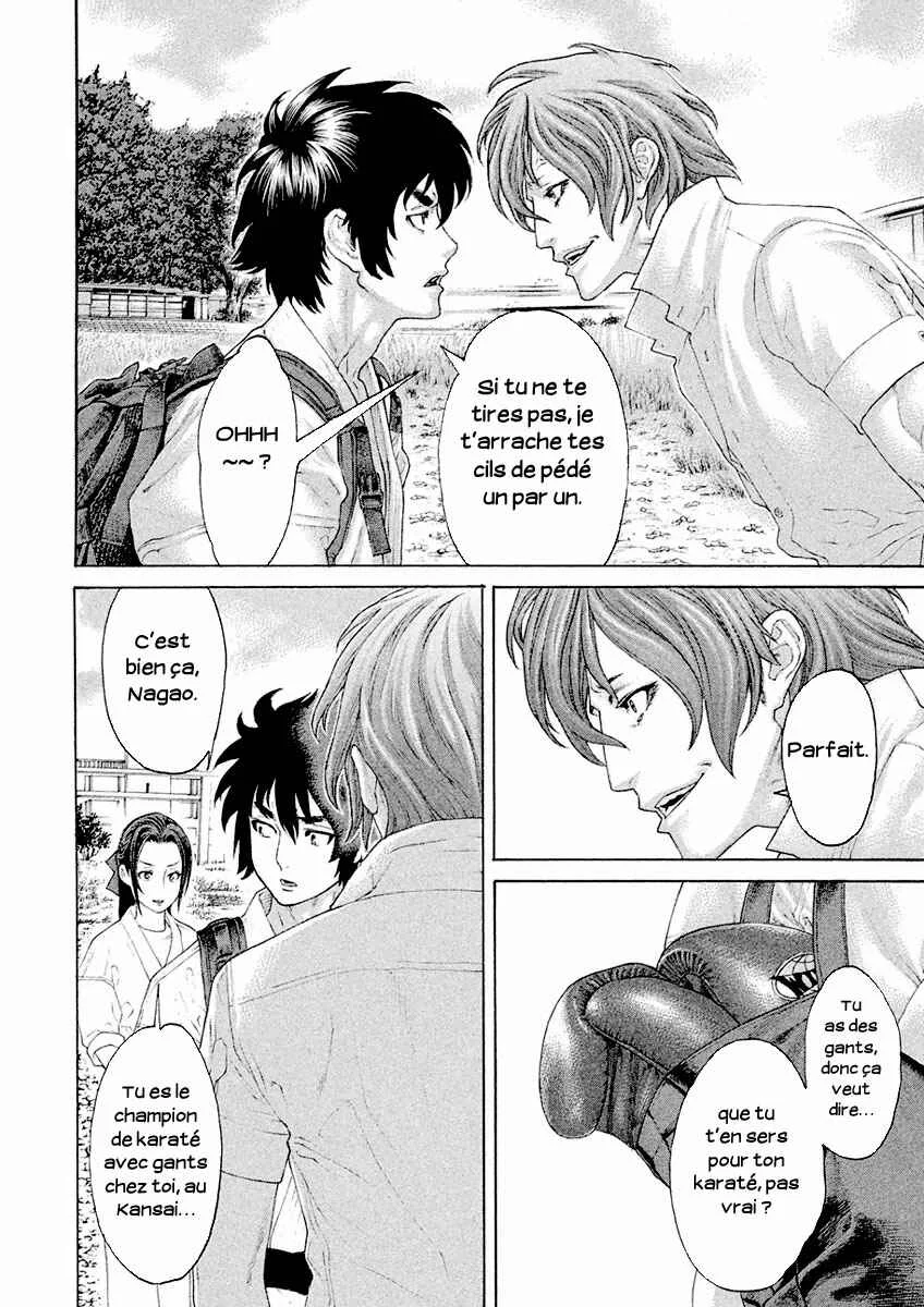 The Tale of Little Lords of Karate Chapitre 17: Takeru, Minoru et… - Page 10