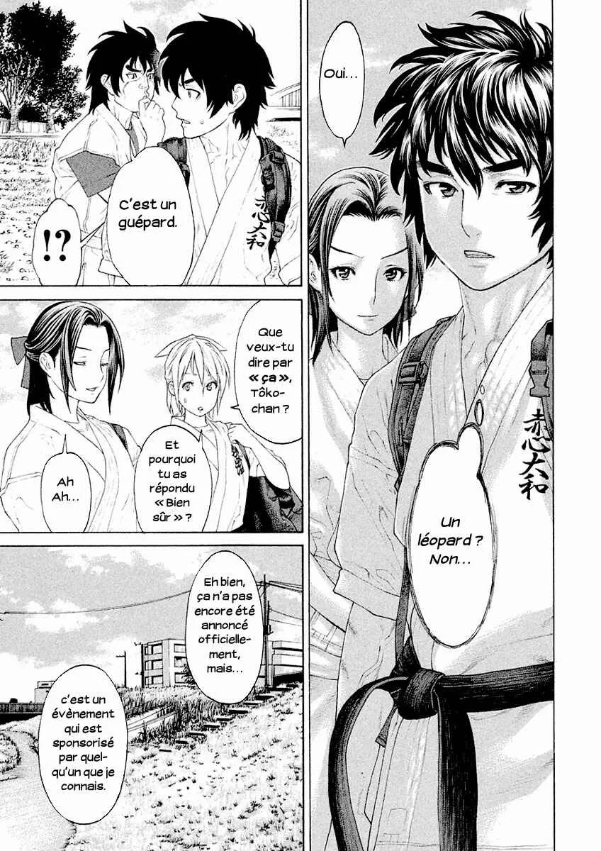 The Tale of Little Lords of Karate Chapitre 17: Takeru, Minoru et… - Page 13