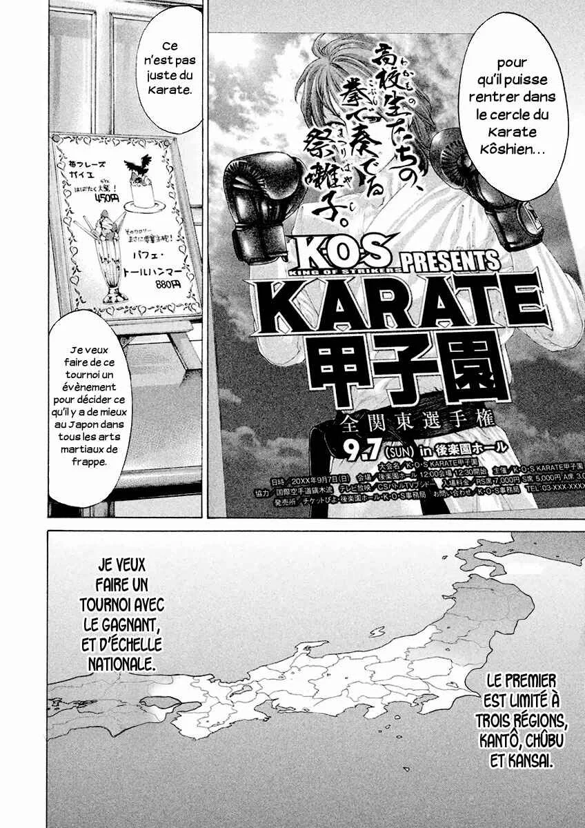 The Tale of Little Lords of Karate Chapitre 18: Rencontre - Page 5