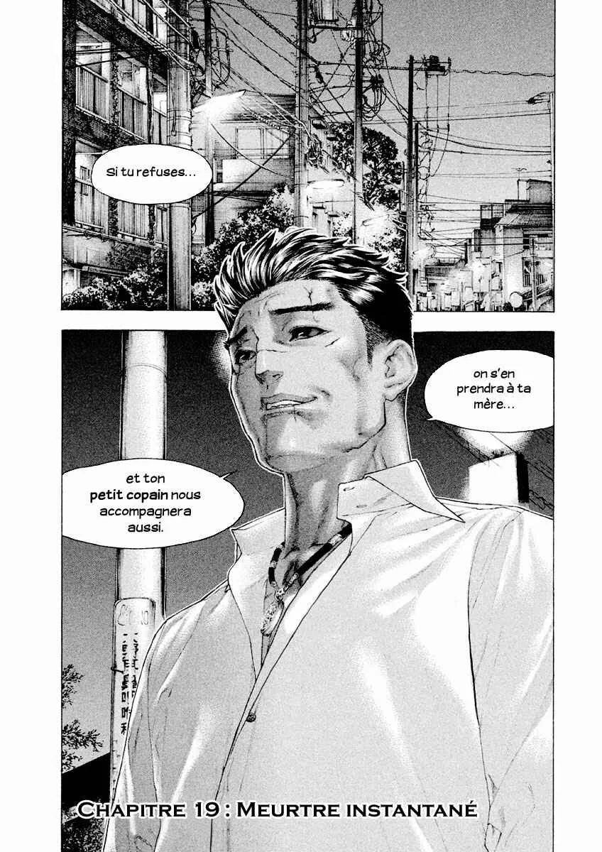 The Tale of Little Lords of Karate Chapitre 19: Meurtre instantané - Page 1