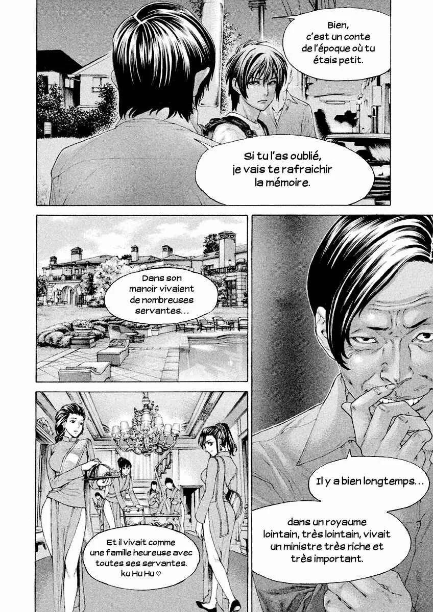 The Tale of Little Lords of Karate Chapitre 19: Meurtre instantané - Page 4