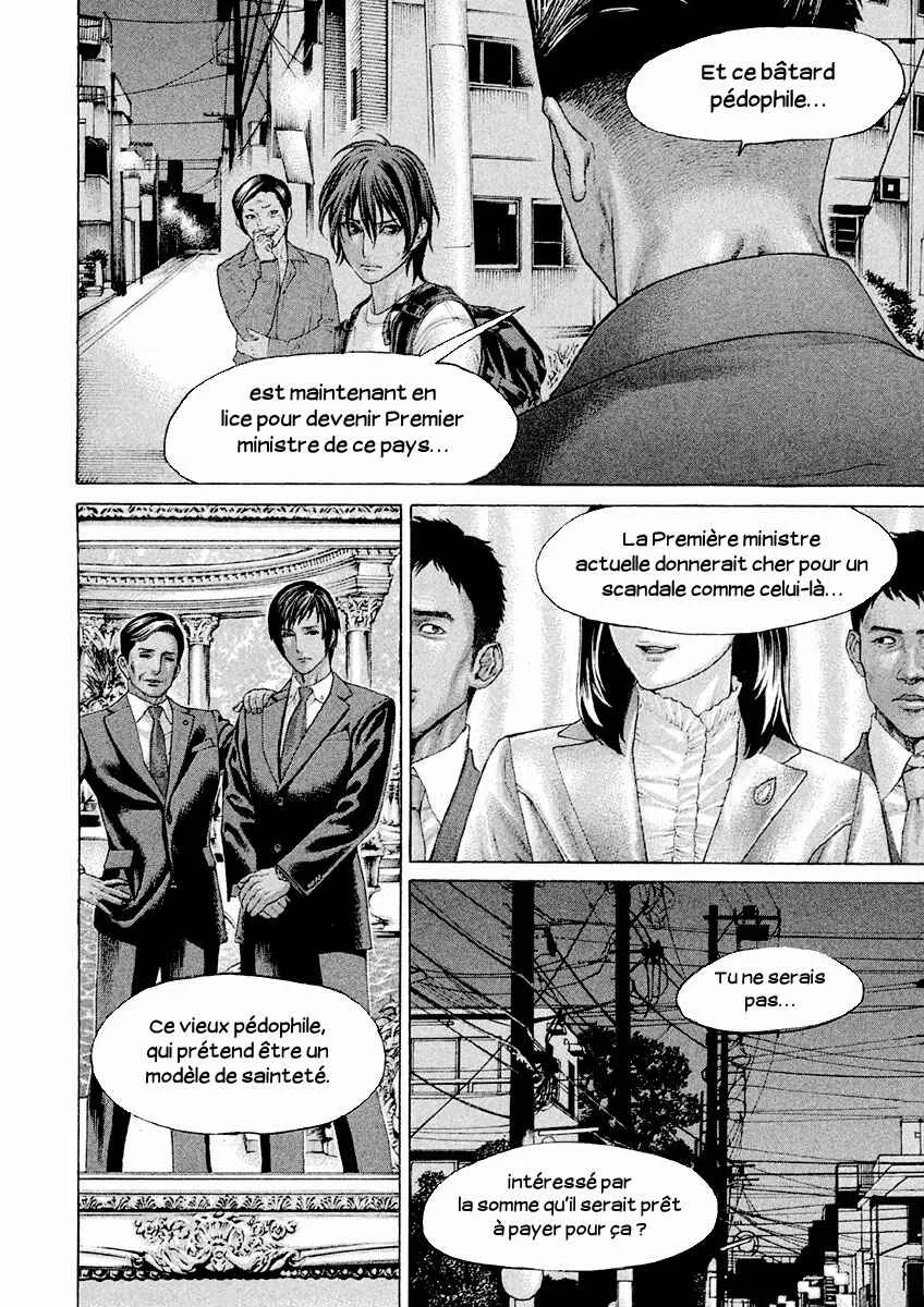 The Tale of Little Lords of Karate Chapitre 19: Meurtre instantané - Page 6