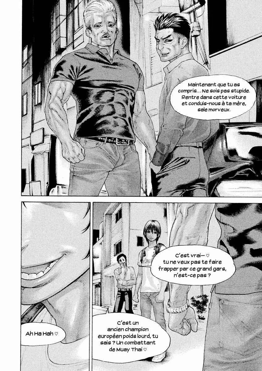 The Tale of Little Lords of Karate Chapitre 19: Meurtre instantané - Page 8