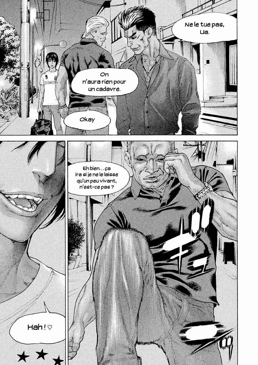 The Tale of Little Lords of Karate Chapitre 19: Meurtre instantané - Page 11
