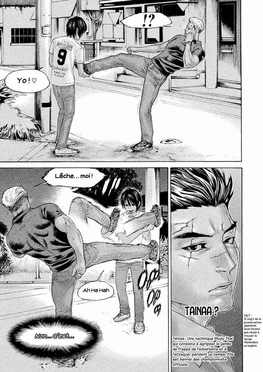 The Tale of Little Lords of Karate Chapitre 19: Meurtre instantané - Page 13