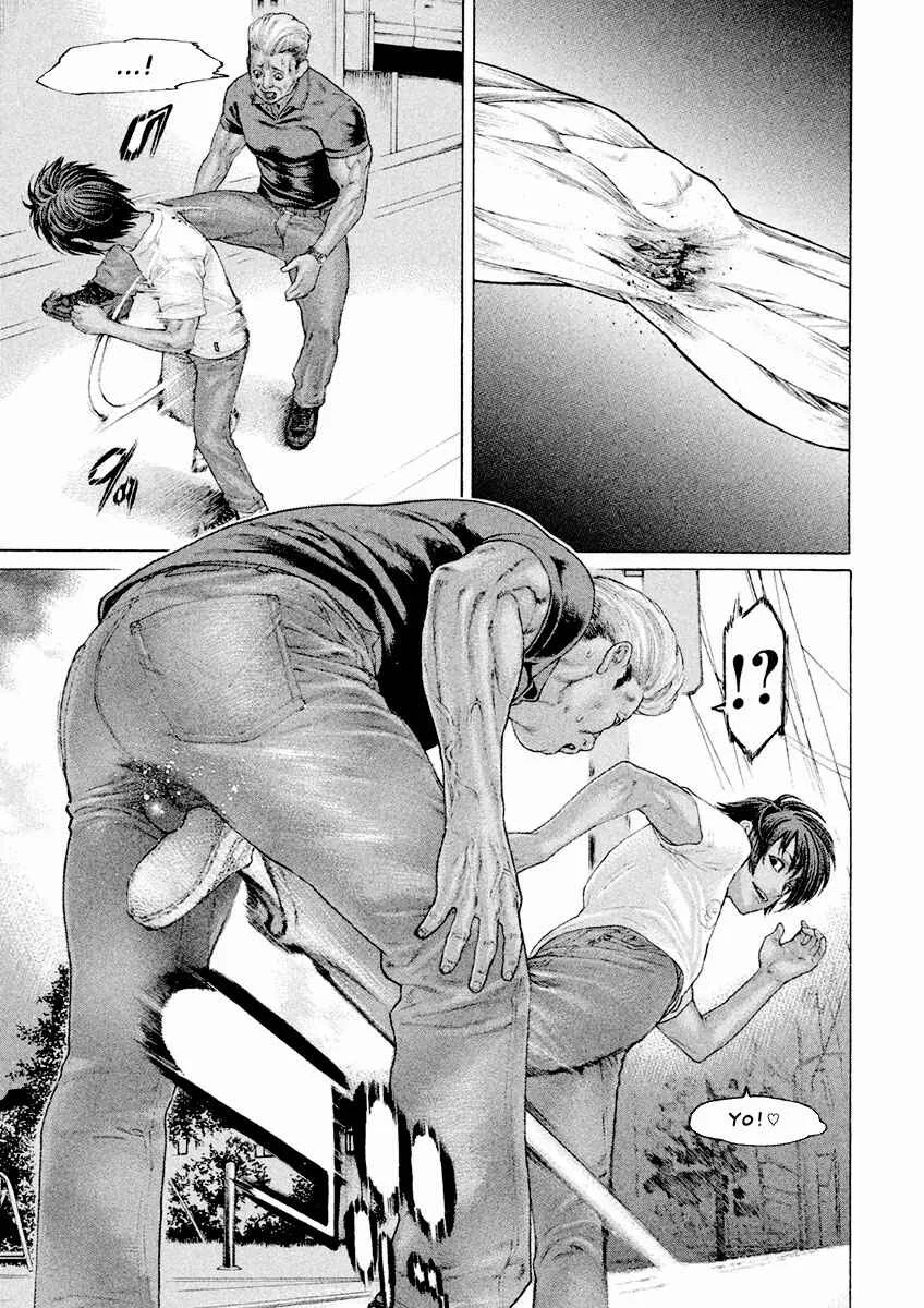 The Tale of Little Lords of Karate Chapitre 19: Meurtre instantané - Page 15