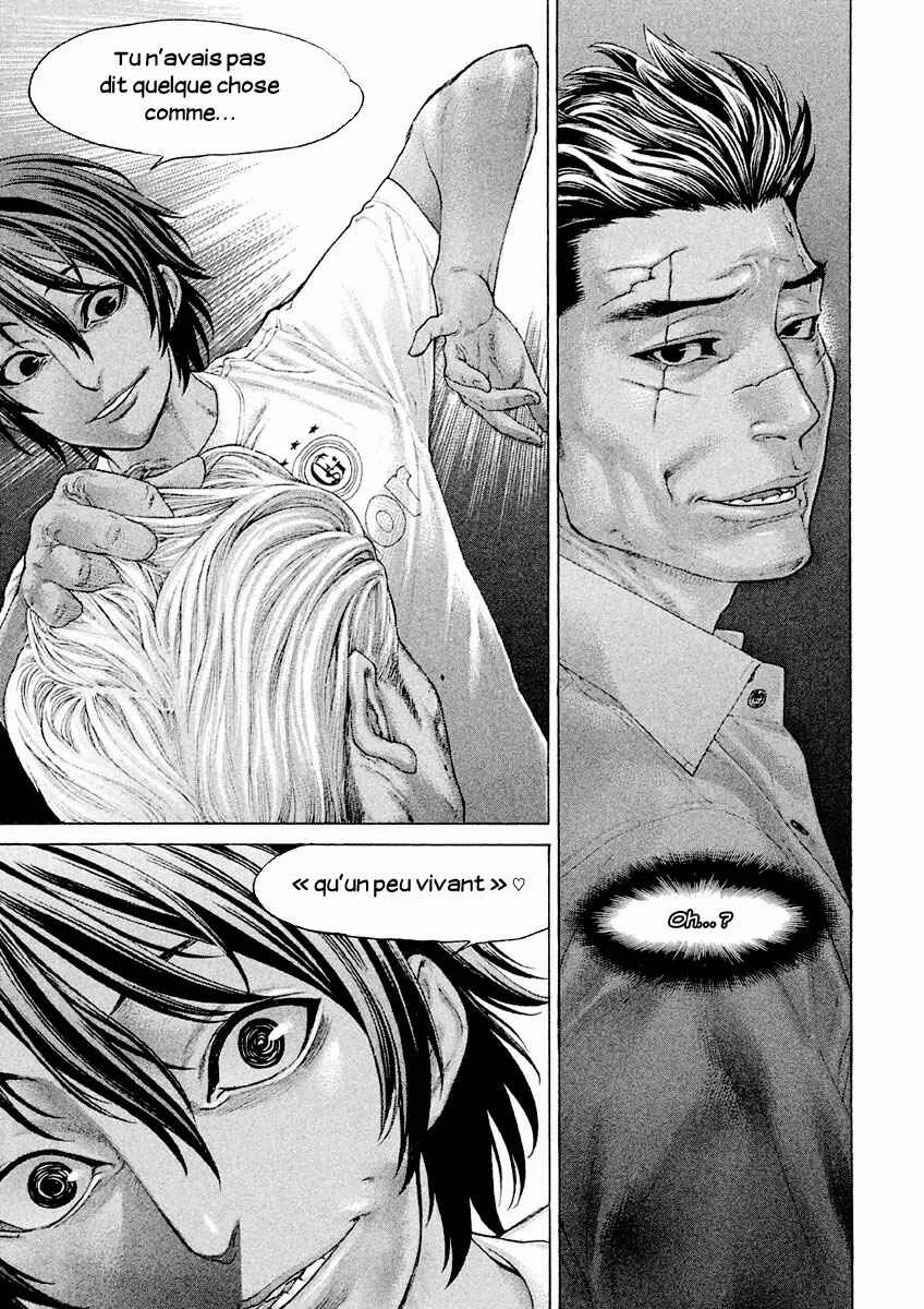 The Tale of Little Lords of Karate Chapitre 19: Meurtre instantané - Page 17