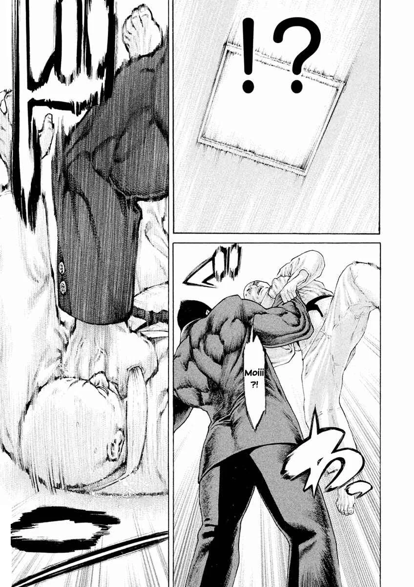 The Tale of Little Lords of Karate Chapitre 2: l’impératrice et le Minotaure - Page 4