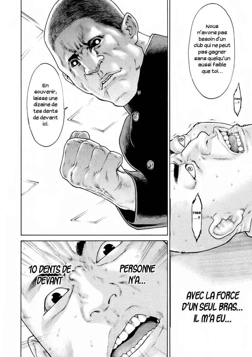 The Tale of Little Lords of Karate Chapitre 2: l’impératrice et le Minotaure - Page 5