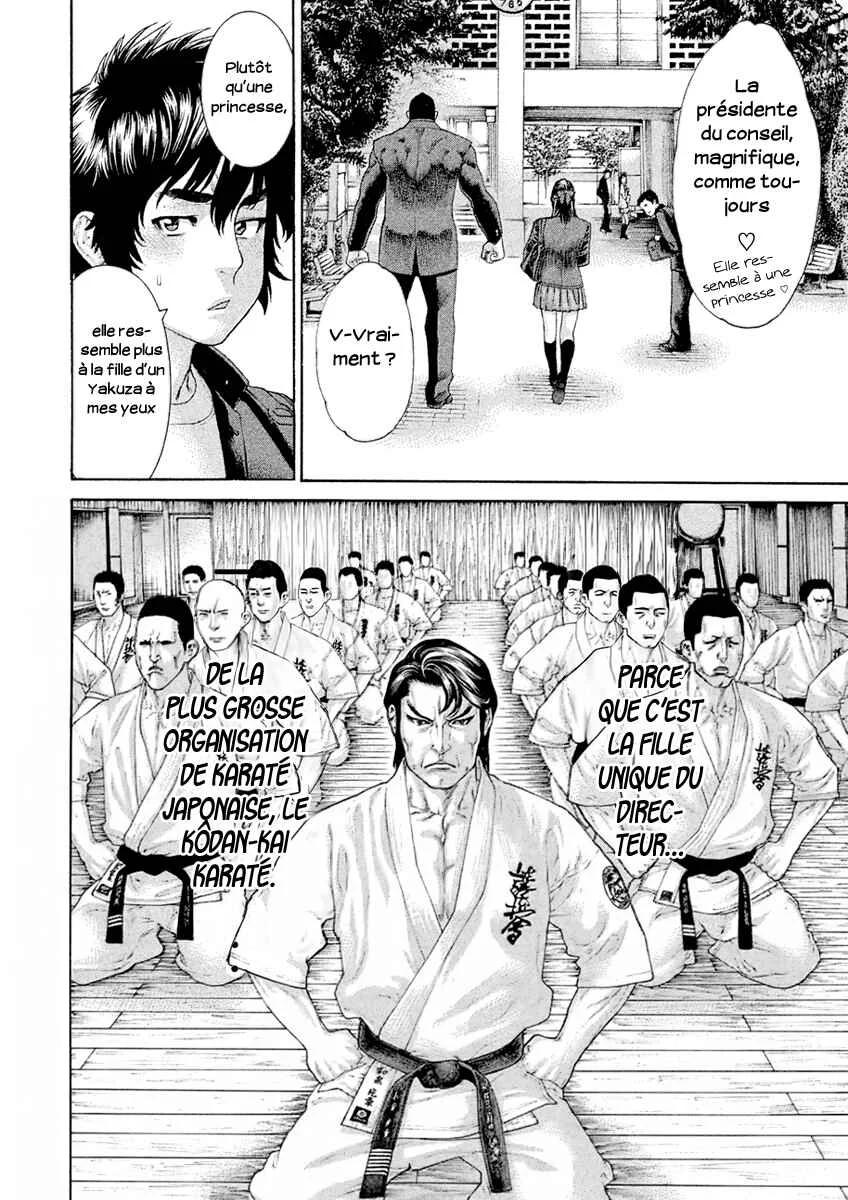 The Tale of Little Lords of Karate Chapitre 2: l’impératrice et le Minotaure - Page 15