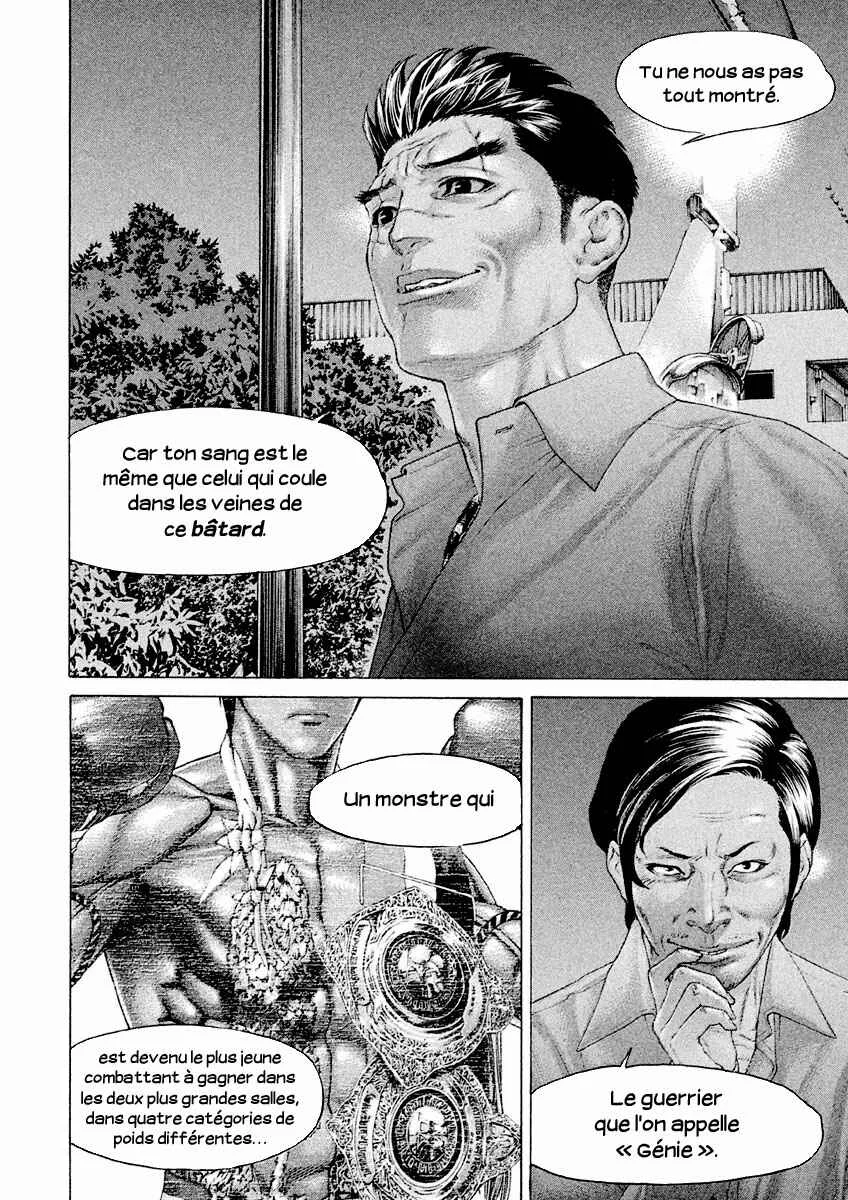 The Tale of Little Lords of Karate Chapitre 20: Démesuré - Page 2
