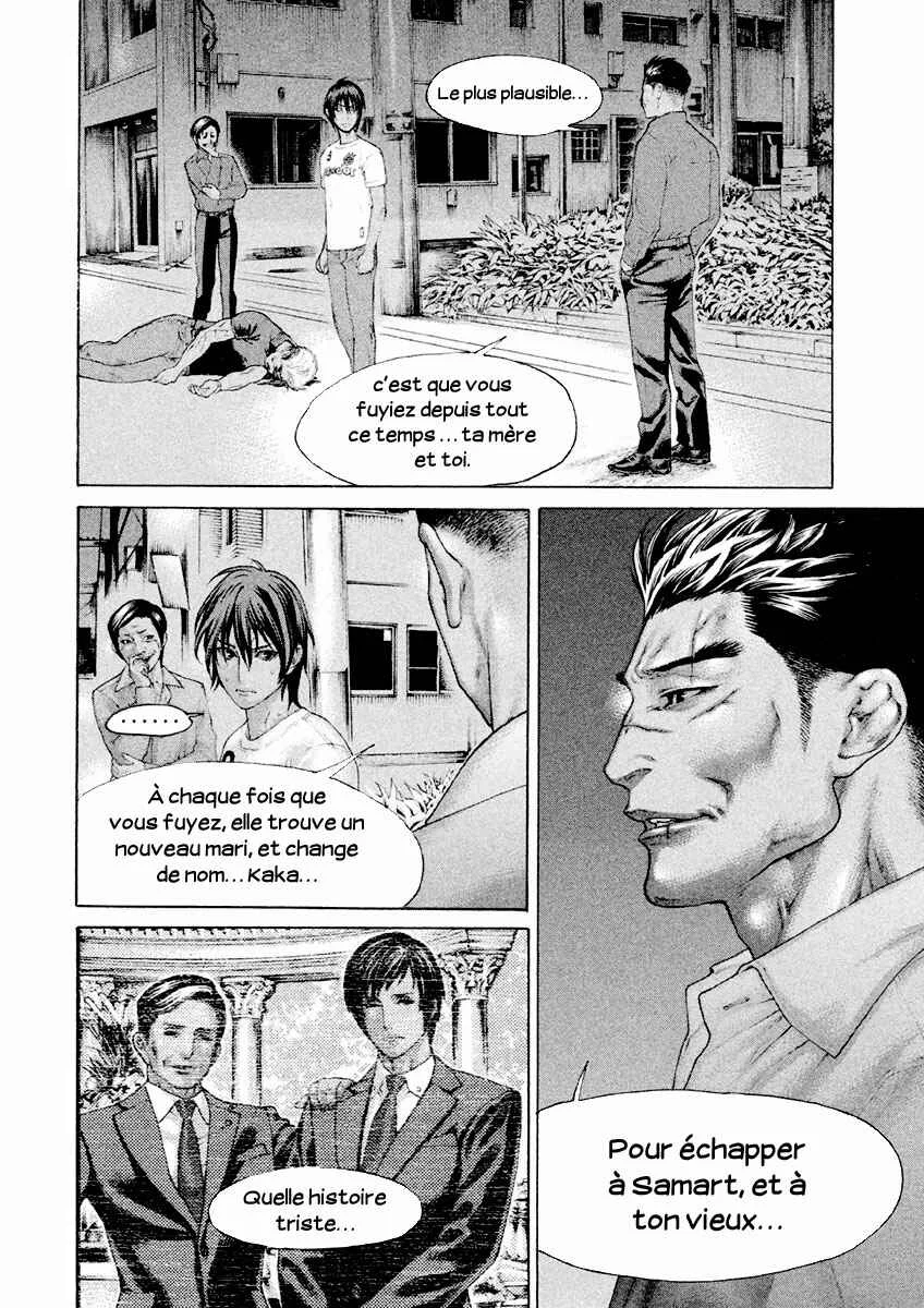The Tale of Little Lords of Karate Chapitre 20: Démesuré - Page 4