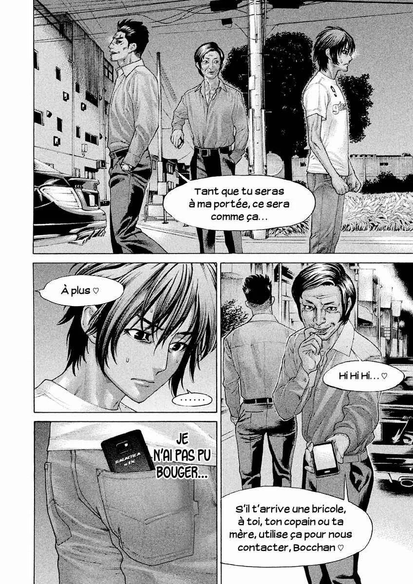 The Tale of Little Lords of Karate Chapitre 20: Démesuré - Page 8