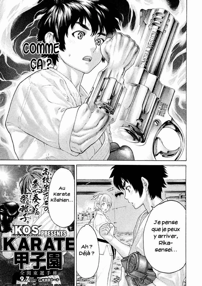 The Tale of Little Lords of Karate Chapitre 20: Démesuré - Page 15