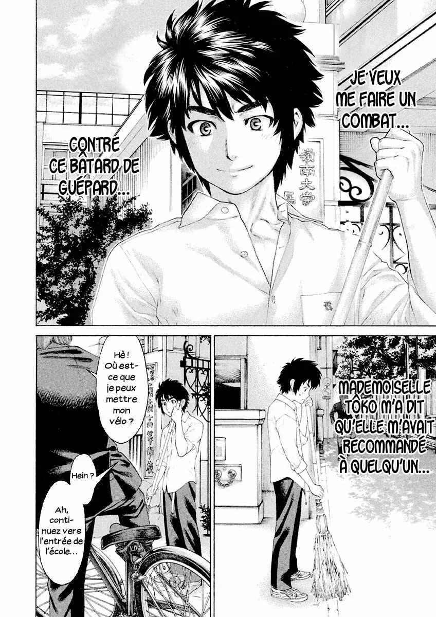 The Tale of Little Lords of Karate Chapitre 21: Le cycliste - Page 2