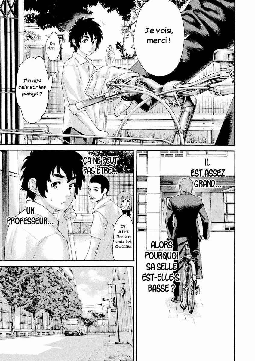 The Tale of Little Lords of Karate Chapitre 21: Le cycliste - Page 3