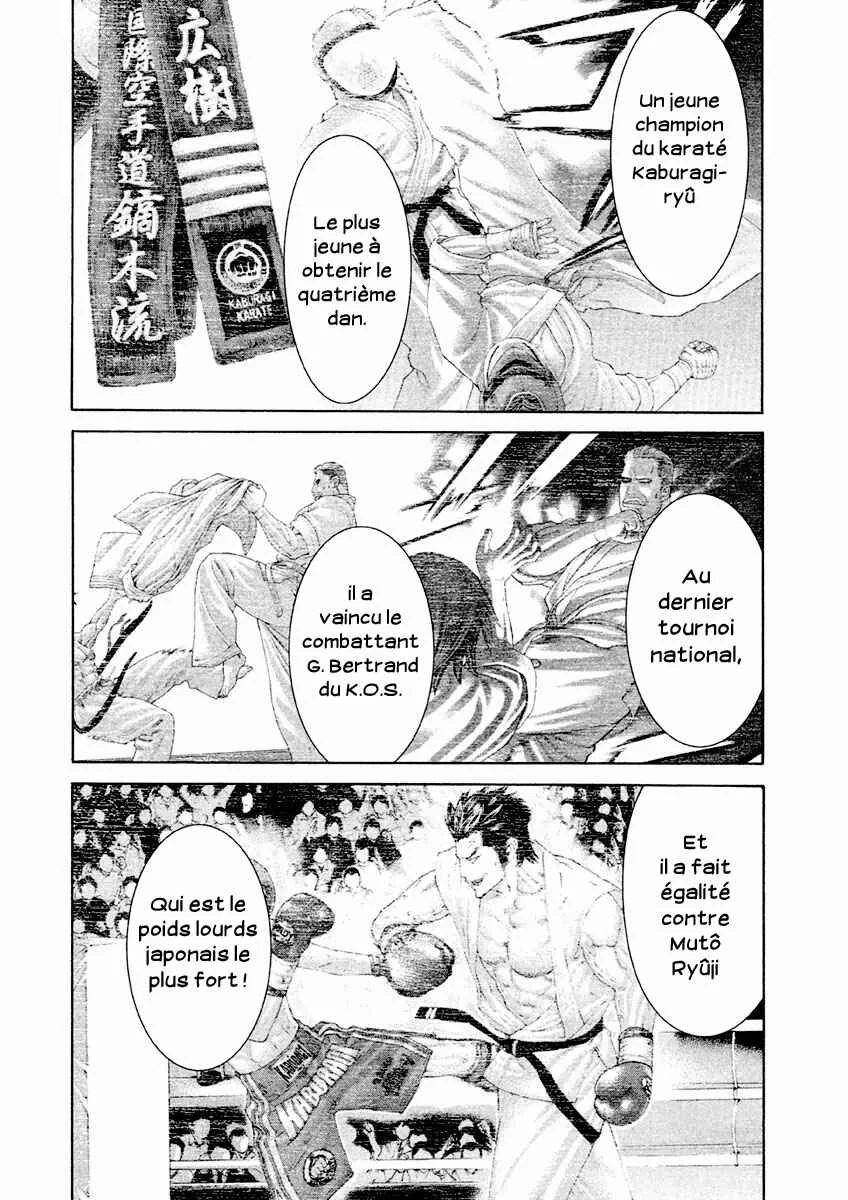 The Tale of Little Lords of Karate Chapitre 22: Gain de confiance ! - Page 1