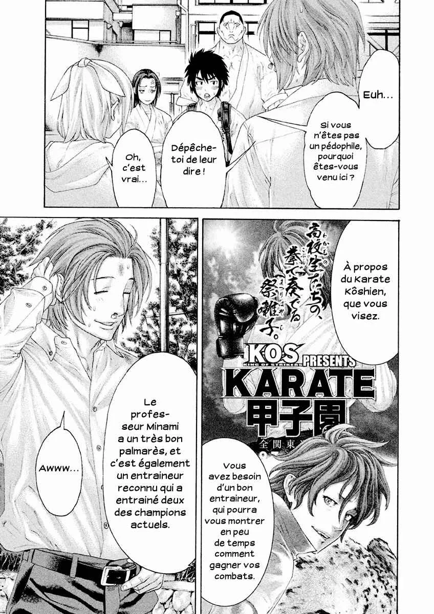 The Tale of Little Lords of Karate Chapitre 22: Gain de confiance ! - Page 6