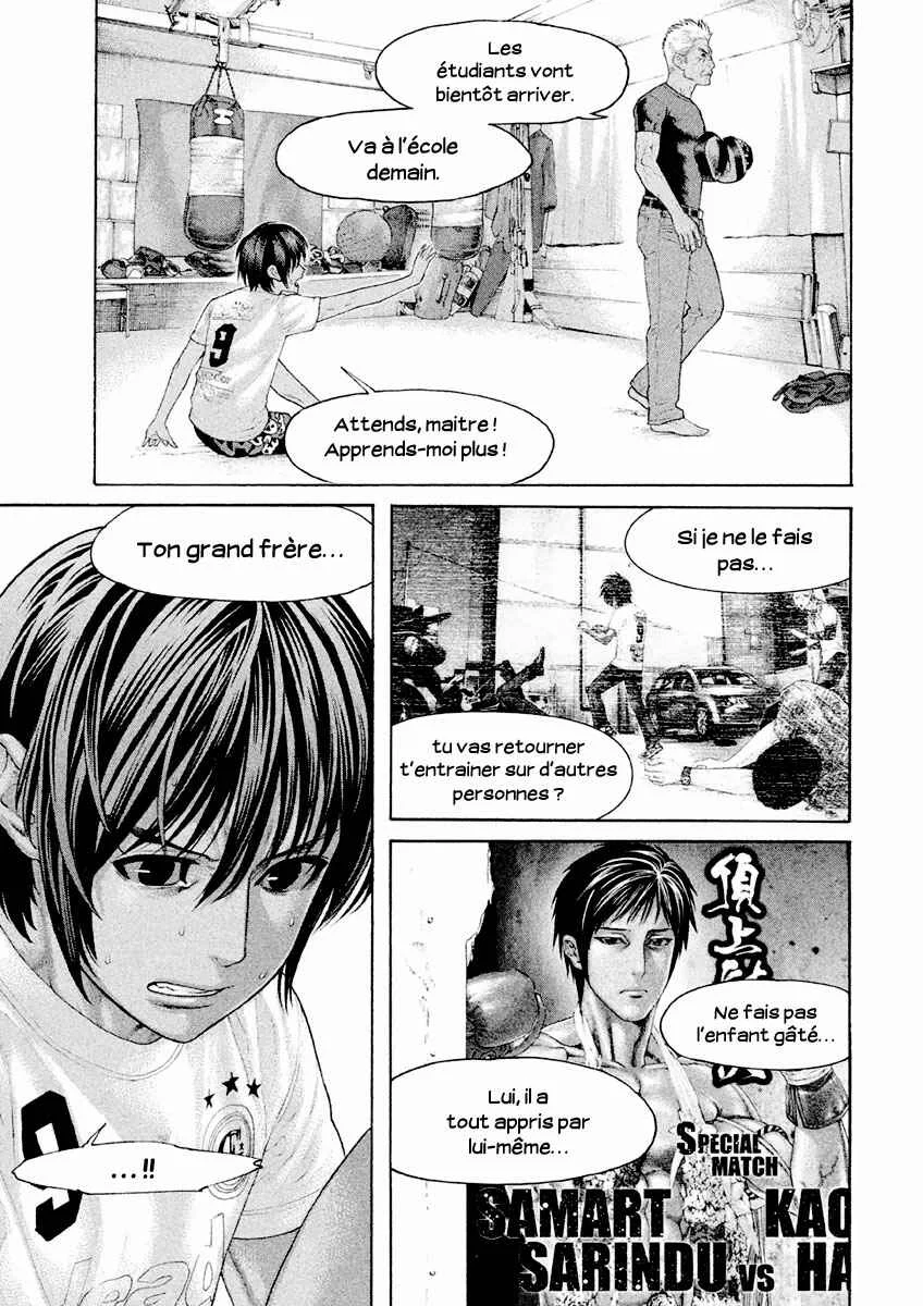 The Tale of Little Lords of Karate Chapitre 23: Imprenable - Page 2