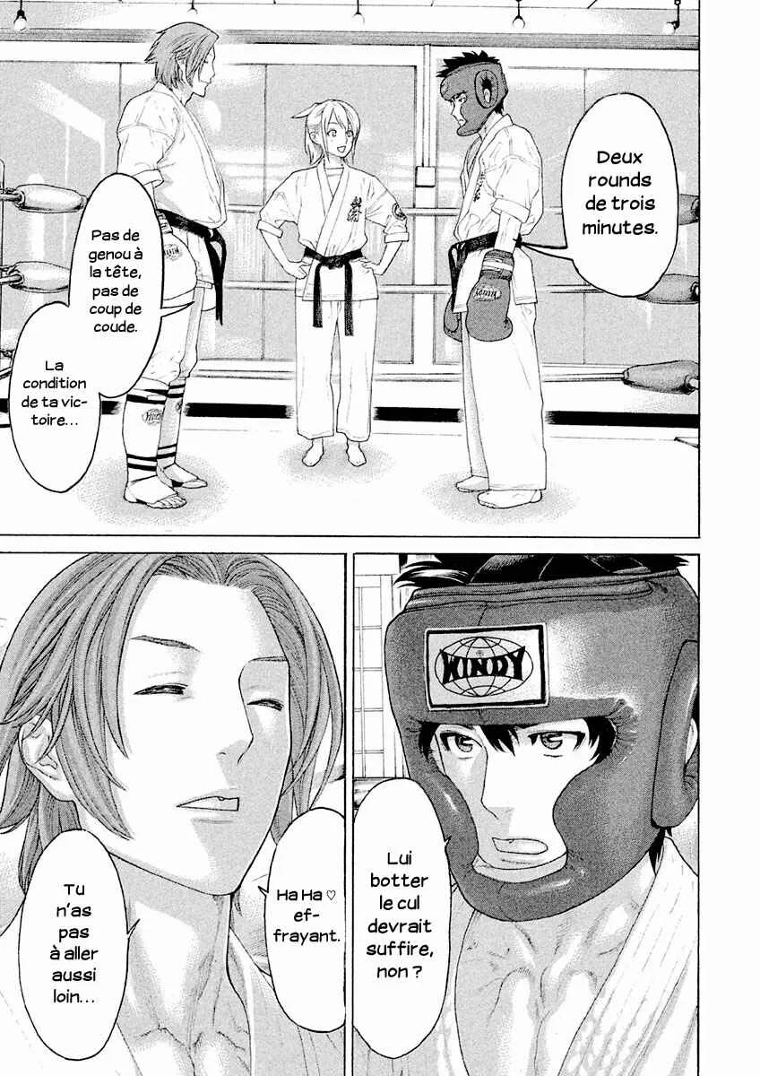 The Tale of Little Lords of Karate Chapitre 23: Imprenable - Page 8