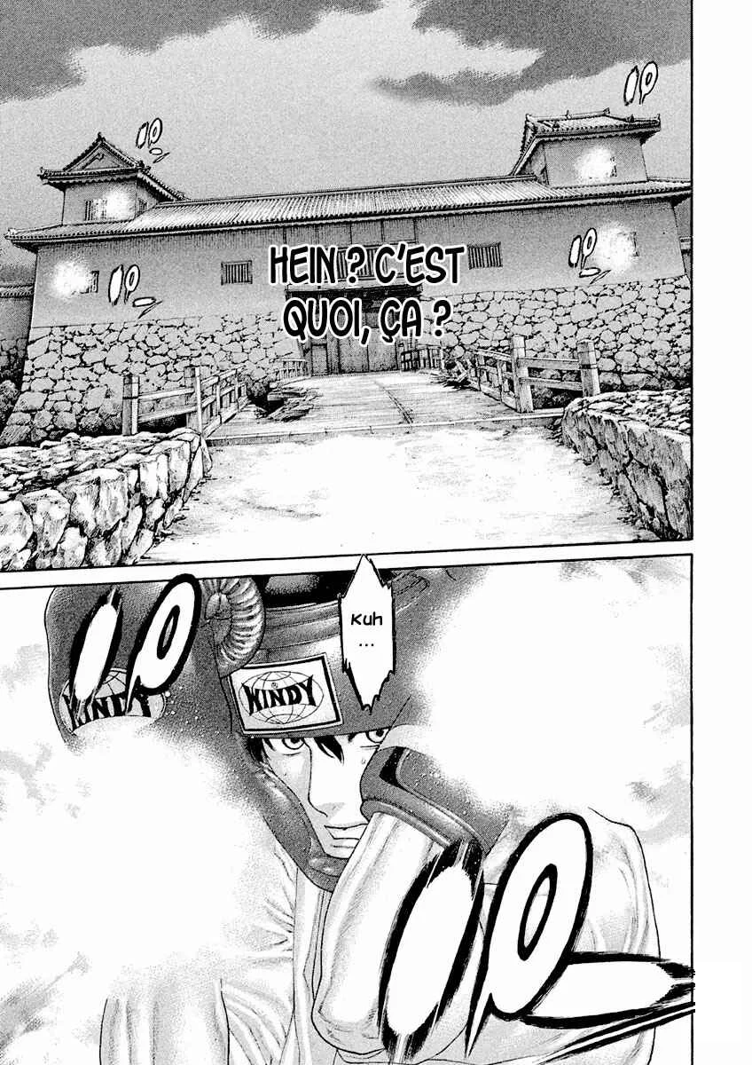 The Tale of Little Lords of Karate Chapitre 23: Imprenable - Page 12