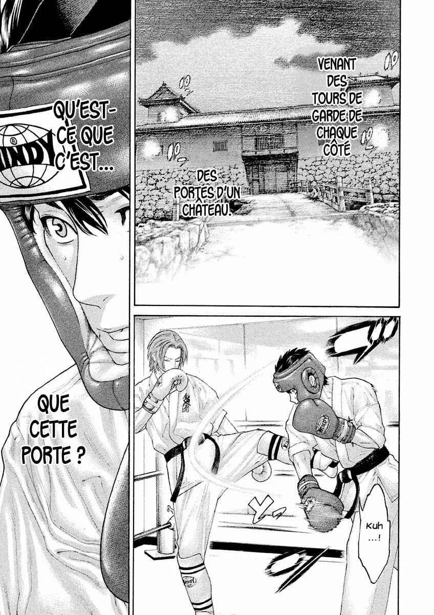 The Tale of Little Lords of Karate Chapitre 23: Imprenable - Page 14
