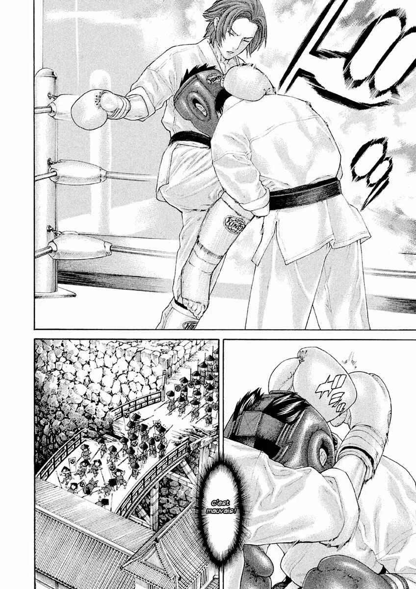 The Tale of Little Lords of Karate Chapitre 24: Vent et nuages, le château de Minami ! - Page 5