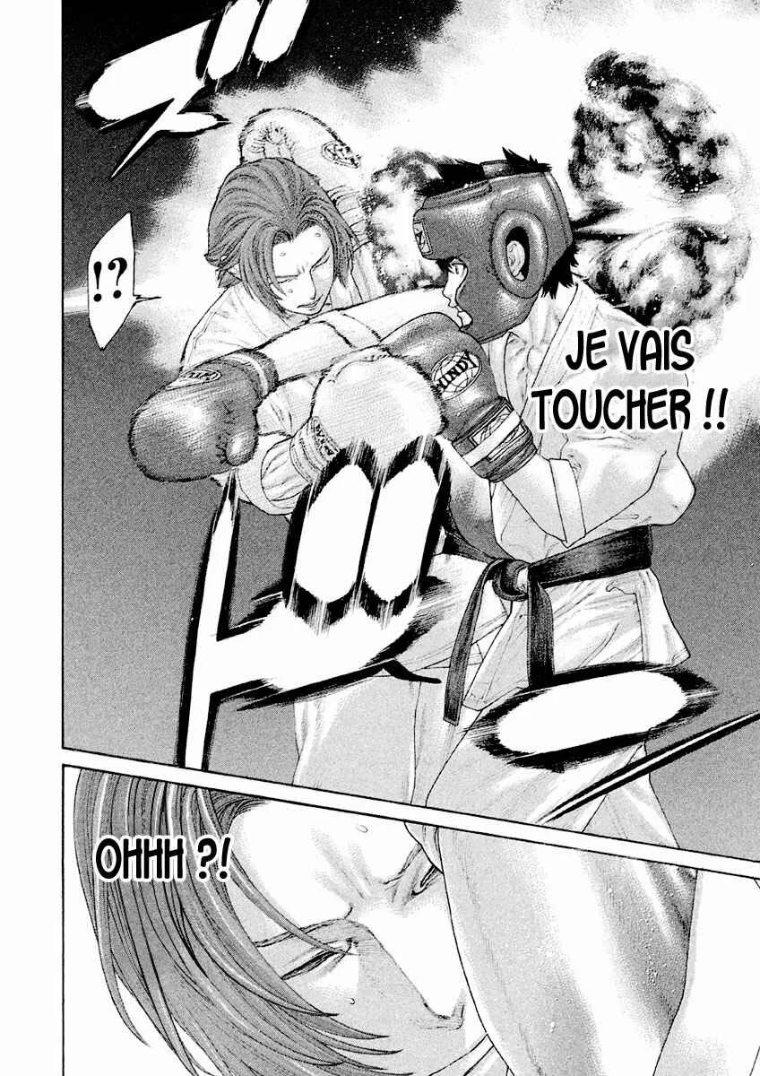 The Tale of Little Lords of Karate Chapitre 24: Vent et nuages, le château de Minami ! - Page 7