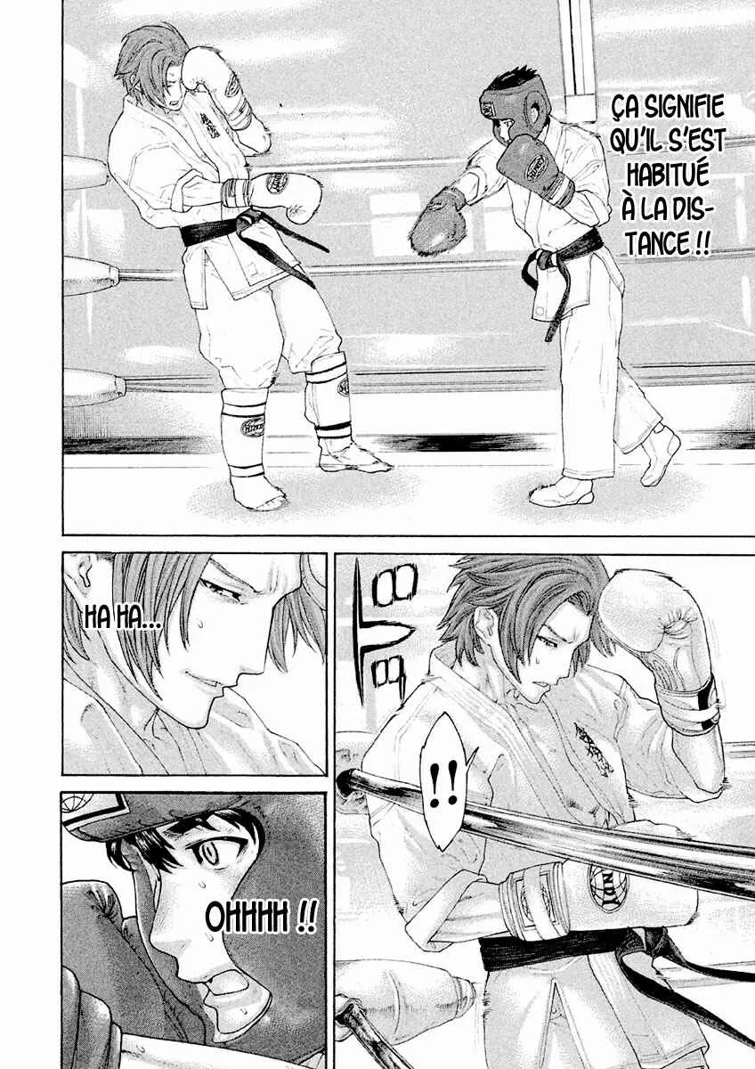 The Tale of Little Lords of Karate Chapitre 24: Vent et nuages, le château de Minami ! - Page 13