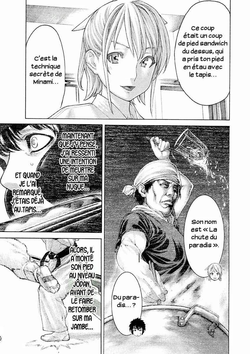 The Tale of Little Lords of Karate Chapitre 25: Palpitations La première expérience d'une technique mortelle ! - Page 3