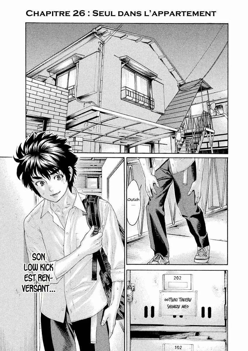The Tale of Little Lords of Karate Chapitre 26: Seul dans l'appartement - Page 1