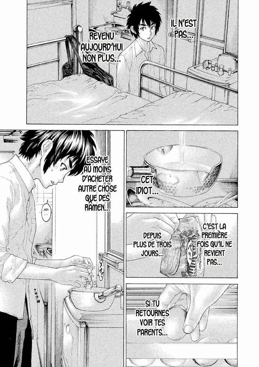 The Tale of Little Lords of Karate Chapitre 26: Seul dans l'appartement - Page 3