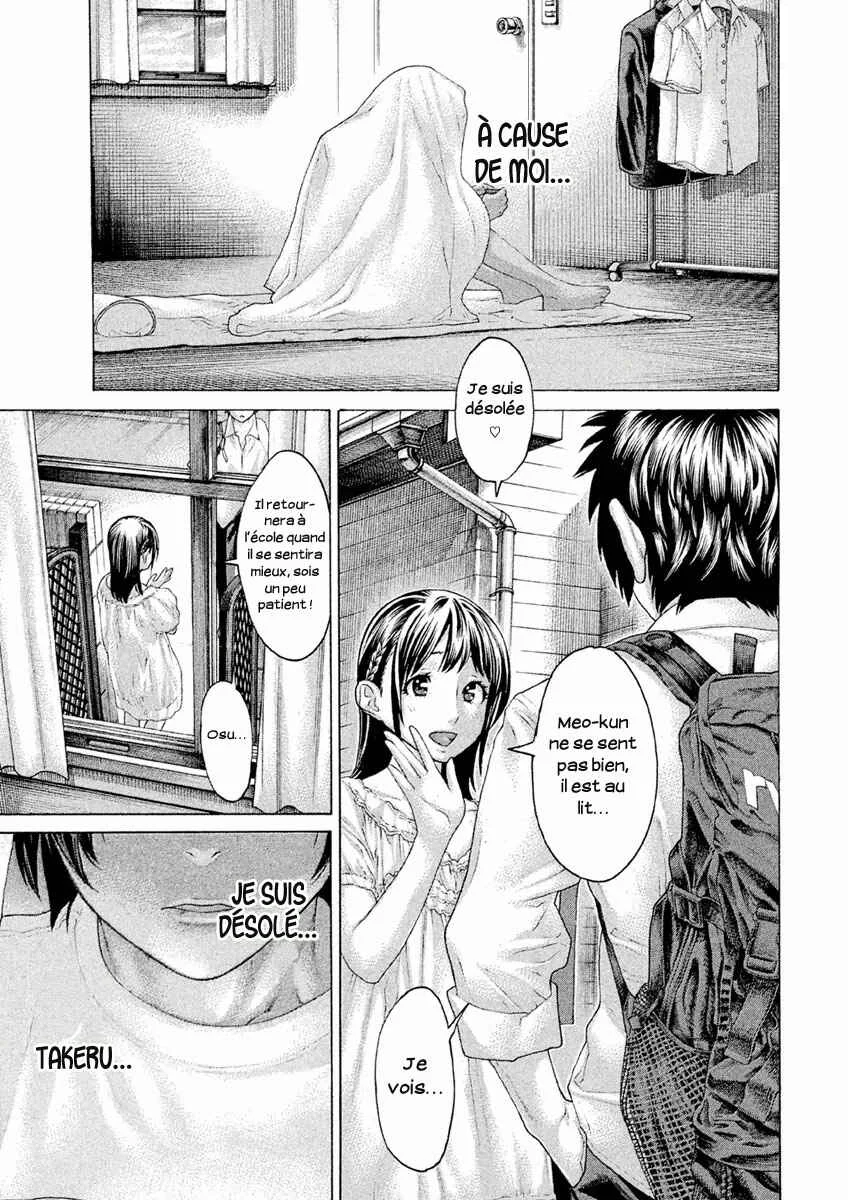The Tale of Little Lords of Karate Chapitre 26: Seul dans l'appartement - Page 17