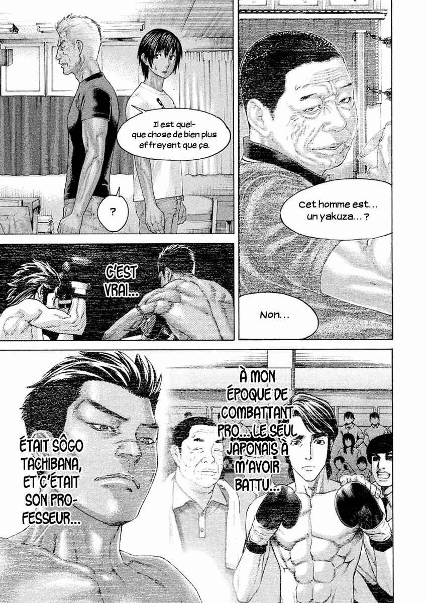 The Tale of Little Lords of Karate Chapitre 29: Résolution - Page 7