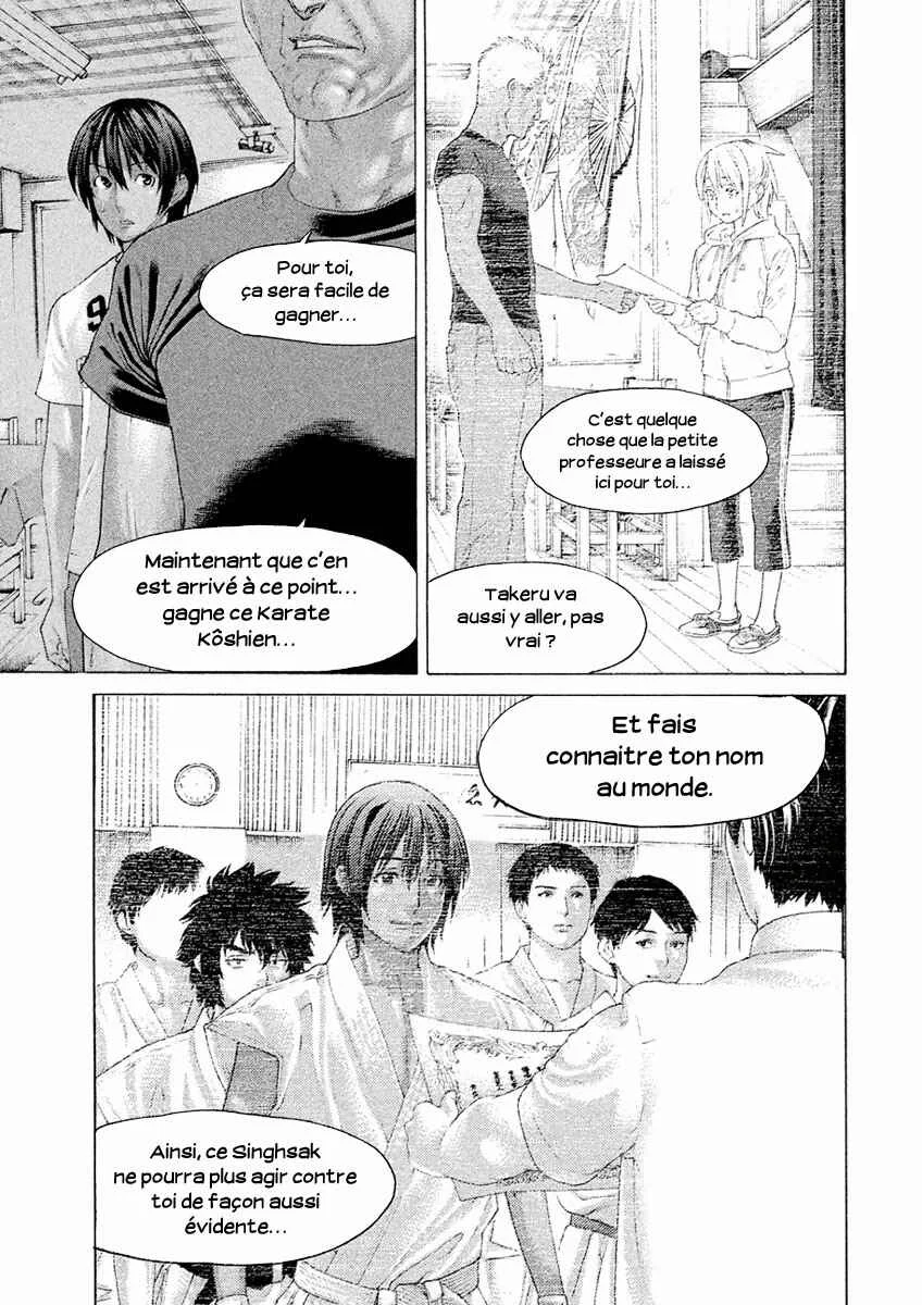 The Tale of Little Lords of Karate Chapitre 29: Résolution - Page 9