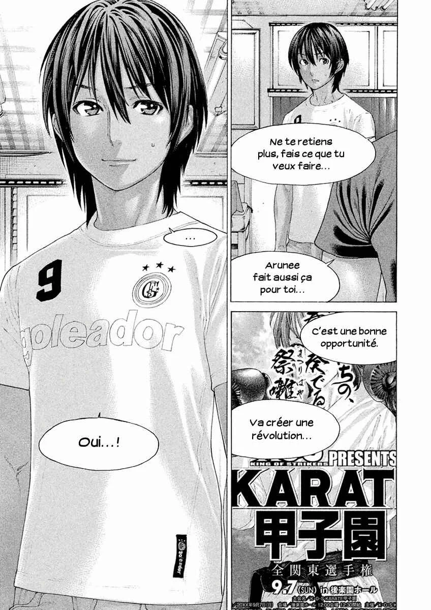 The Tale of Little Lords of Karate Chapitre 29: Résolution - Page 11