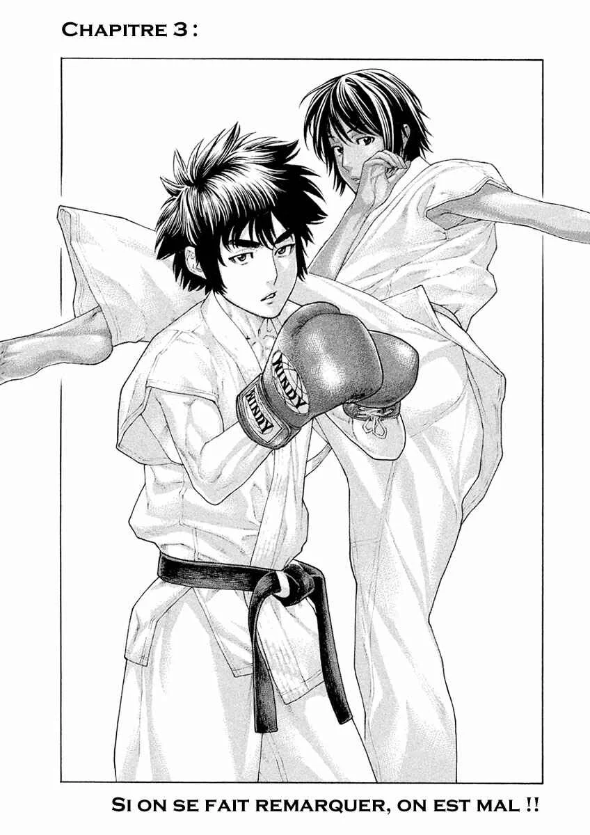 The Tale of Little Lords of Karate Chapitre 3: Si on se fait remarquer, on est mal !! - Page 1