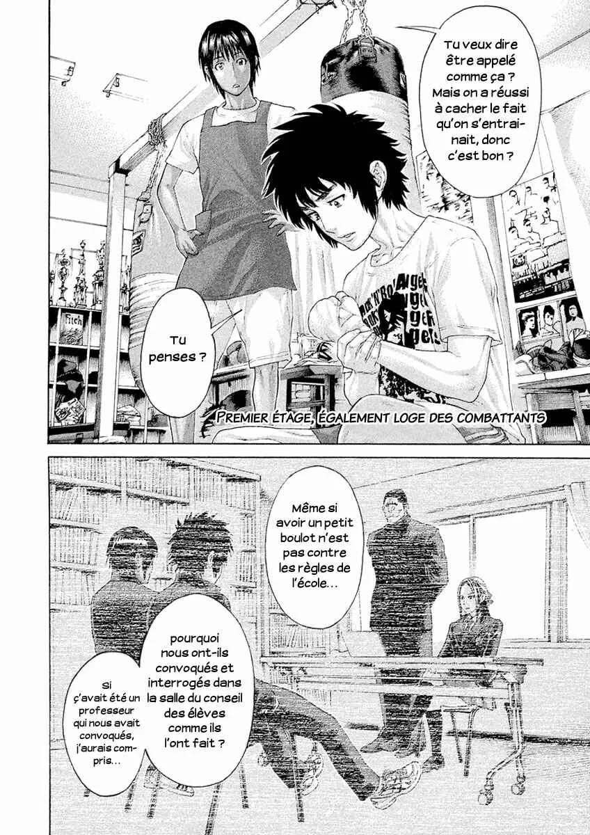 The Tale of Little Lords of Karate Chapitre 3: Si on se fait remarquer, on est mal !! - Page 4