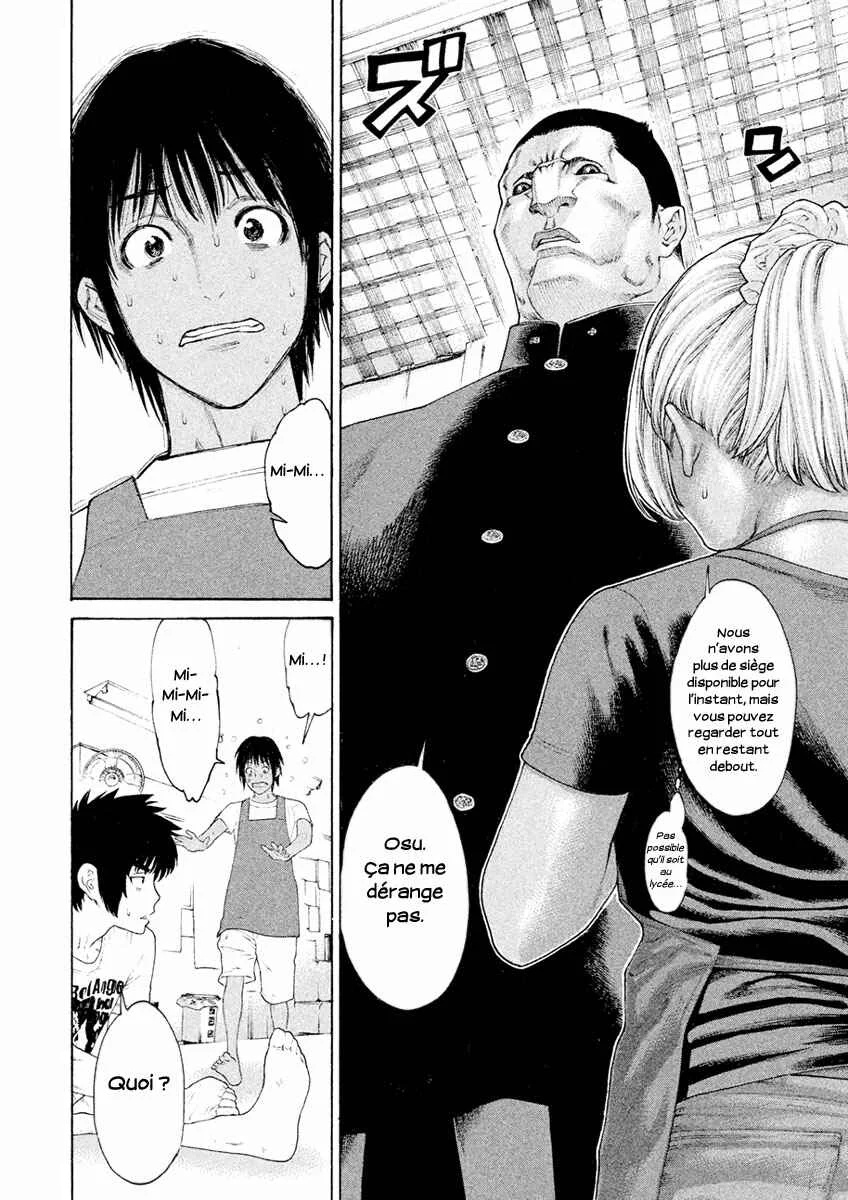 The Tale of Little Lords of Karate Chapitre 3: Si on se fait remarquer, on est mal !! - Page 6